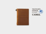 Traveler's Notebook - Starter Set Passport Size - Camel