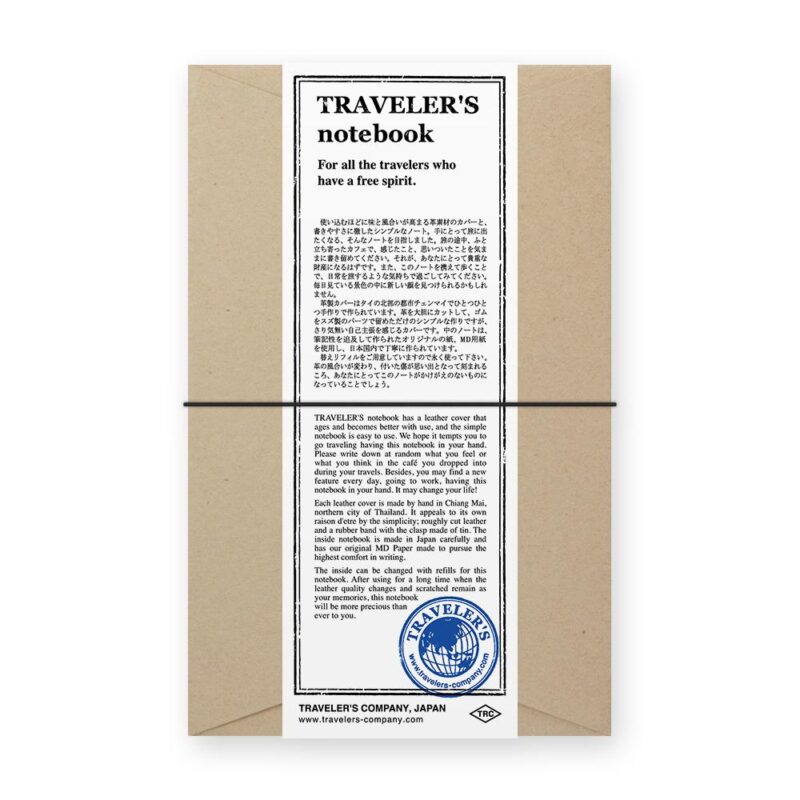 Traveler's Notebook - Starter Set Regular Size - Black - Bilde 10