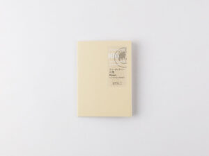 Traveler's Notebook - Refill Passport Size - 006 Free Diary Monthly