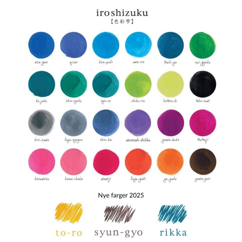 Pilot - Iroshizuku Fyllepennblekk - 50ml - Bilde 2