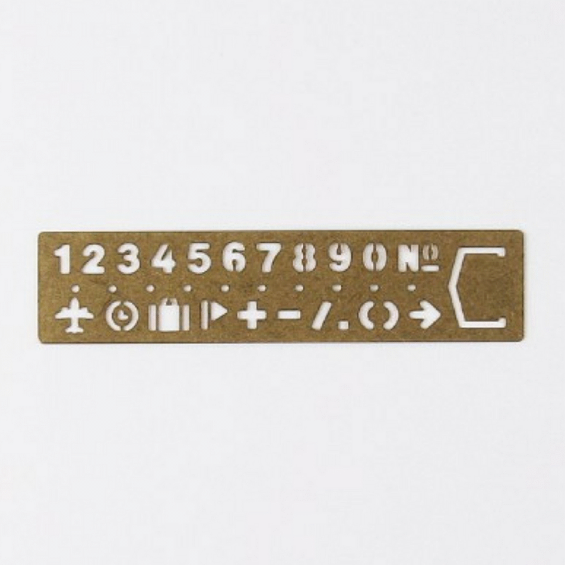 Midori - Travelers Company - Brass Bokmerke Template Numbers
