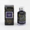 Diamine - Shimmering Fountain Pen Ink - 50ml - Bilde 25