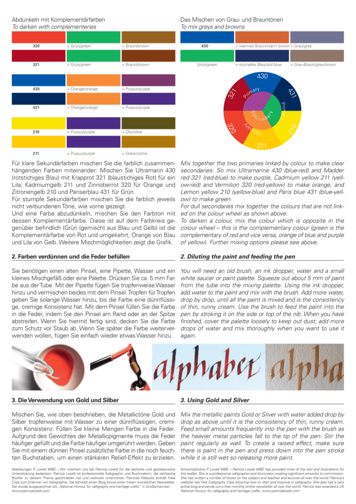 Calligraphy_Gouache2 Tudos