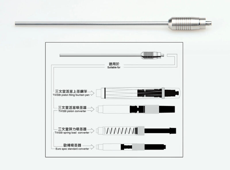 TWSBI - Pipe Ink Filler - Bilde 3