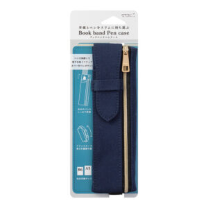 Midori - Book Band Pen Case - Navy