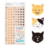 Midori - Stickers Diary Feeling Cat - 112stk