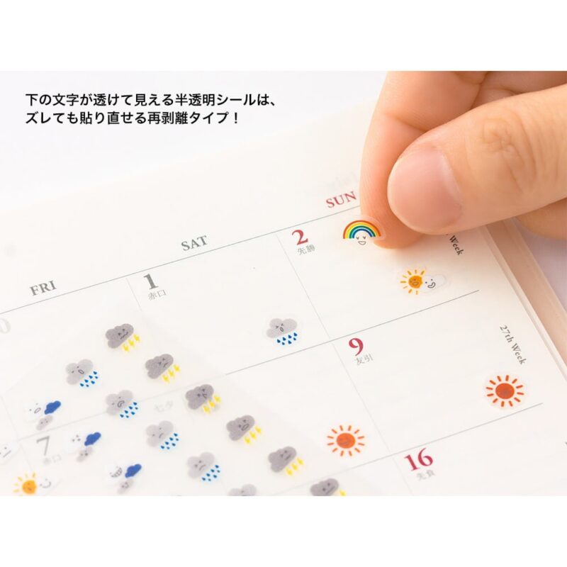 Midori - Stickers Diary Feeling Weather - 104stk - Bilde 3