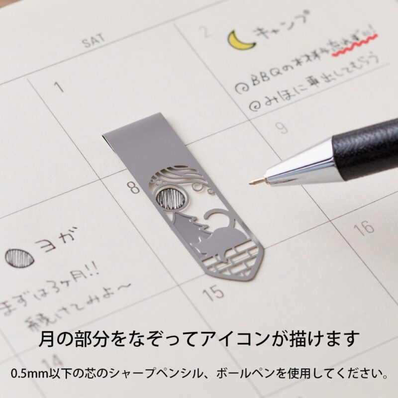 Midori - Clip Bookmarker Metal - Cat & Moon - Bilde 4