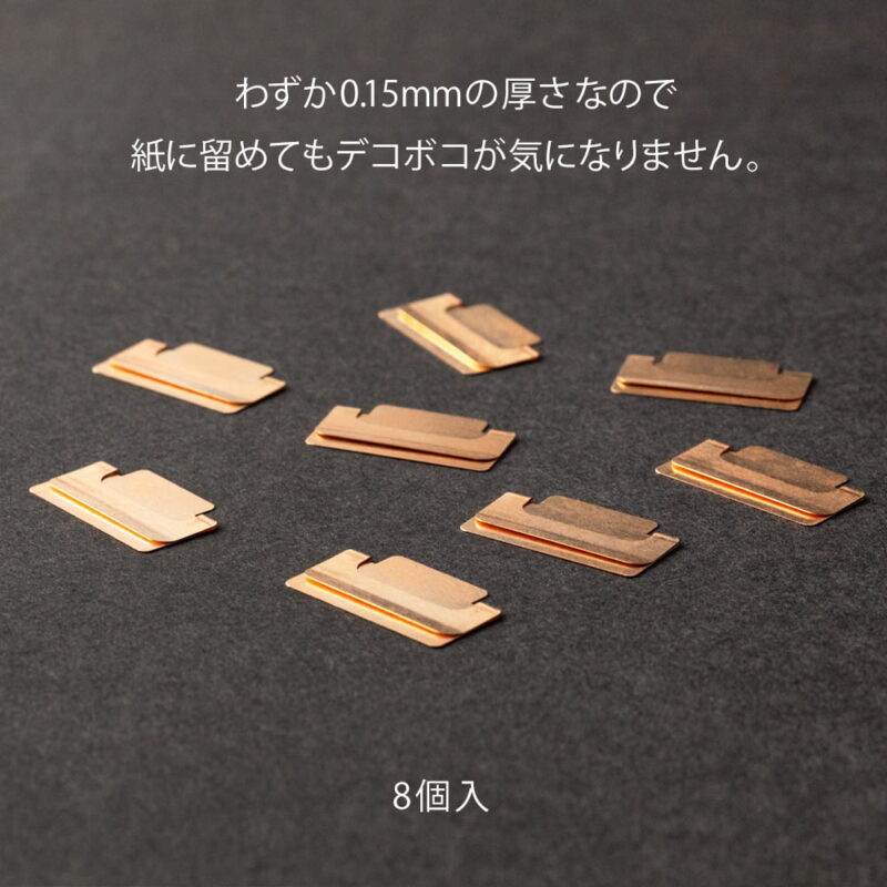 Midori - Chiratto Index Clip - Metallklips - Orange - Bilde 2