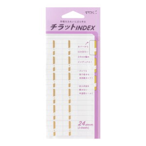 Midori - Chiratto Index Label - Markører - Gull - 24 markører