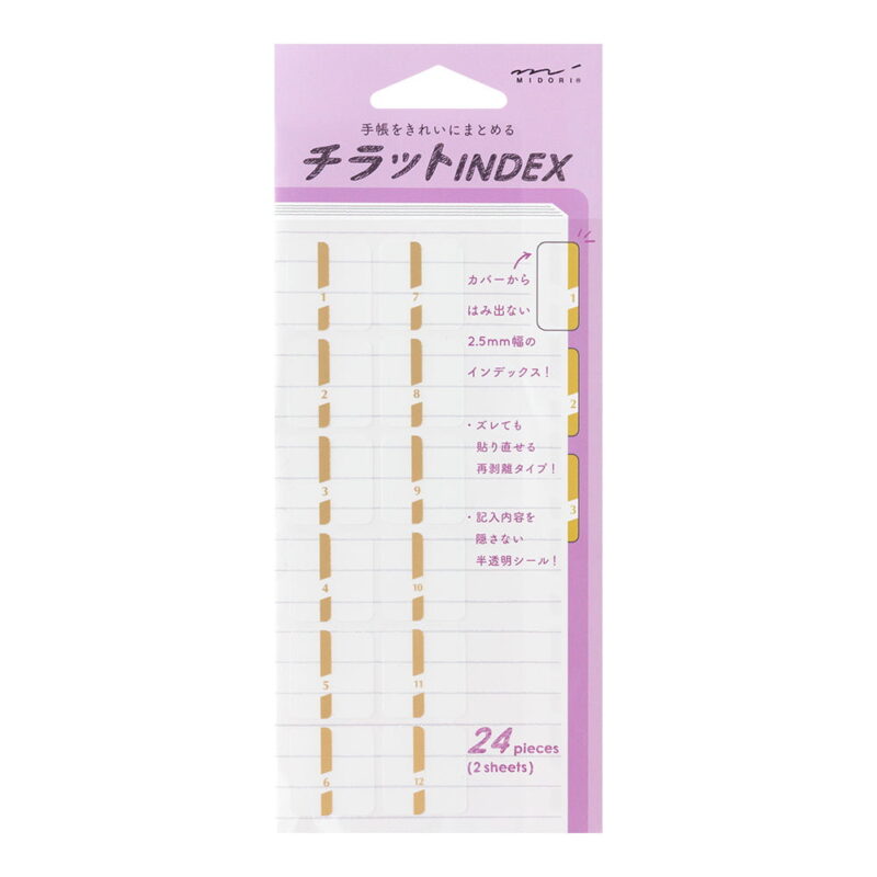 Midori - Chiratto Index Label - Markører - Gull - 24 markører