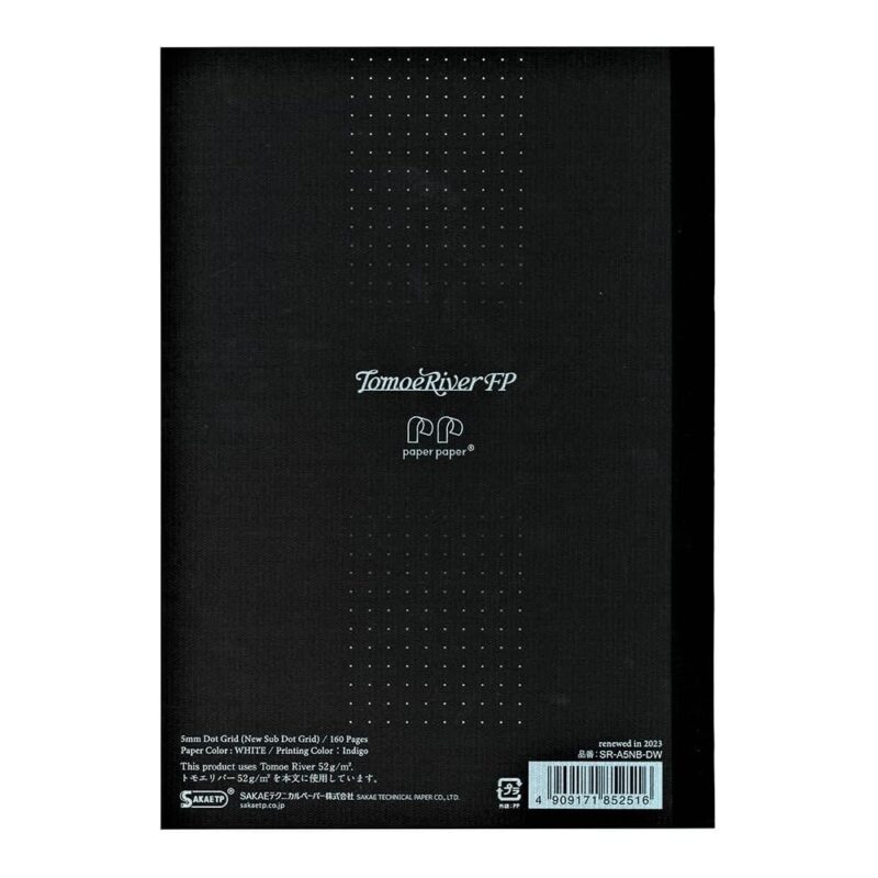 Tomoe River - Notatbok A5 Softcover - White - 52 gsm - 160 sider - Dot Grid - SR-A5NB-DW - Bilde 2