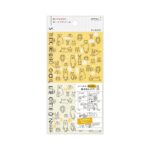 Midori - Stickers Chat Forest Animals - Klistremerker