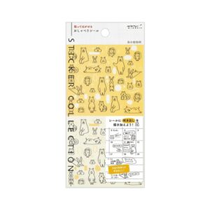 Midori - Stickers Chat Forest Animals - Klistremerker