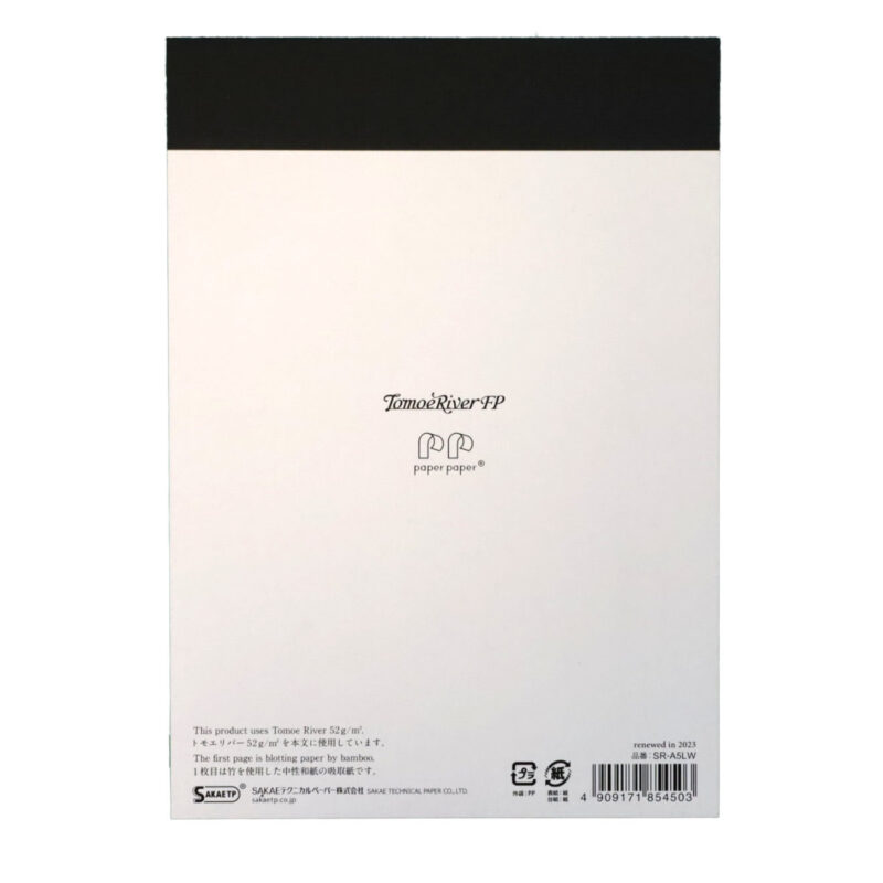Tomoe River - Paper Pad A5 - 52 gsm - 100 Ark - Blank - White - SR-A5LW - Bilde 5