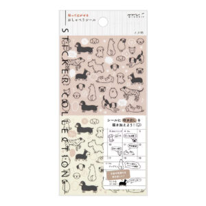 Midori - Stickers Chat Dogs - Klistremerker