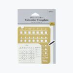 Midori - Calendar Template L Monthly Block - Brass