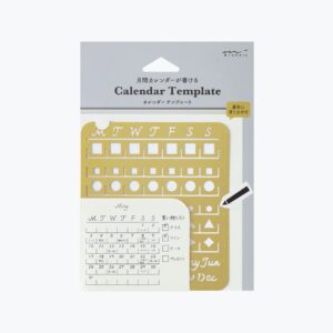 Midori - Calendar Template L Monthly Block - Brass