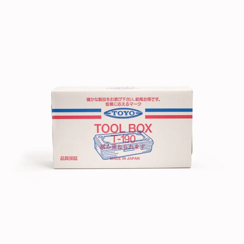 TOYO Steel - T-190 - Oppbevaringsboks - Antique Green - Bilde 5