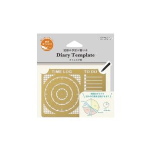 Midori - Diary Template Time Log - Brass