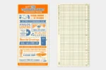 Traveler’s Company – TRC 2026 Underlay – Regular Size