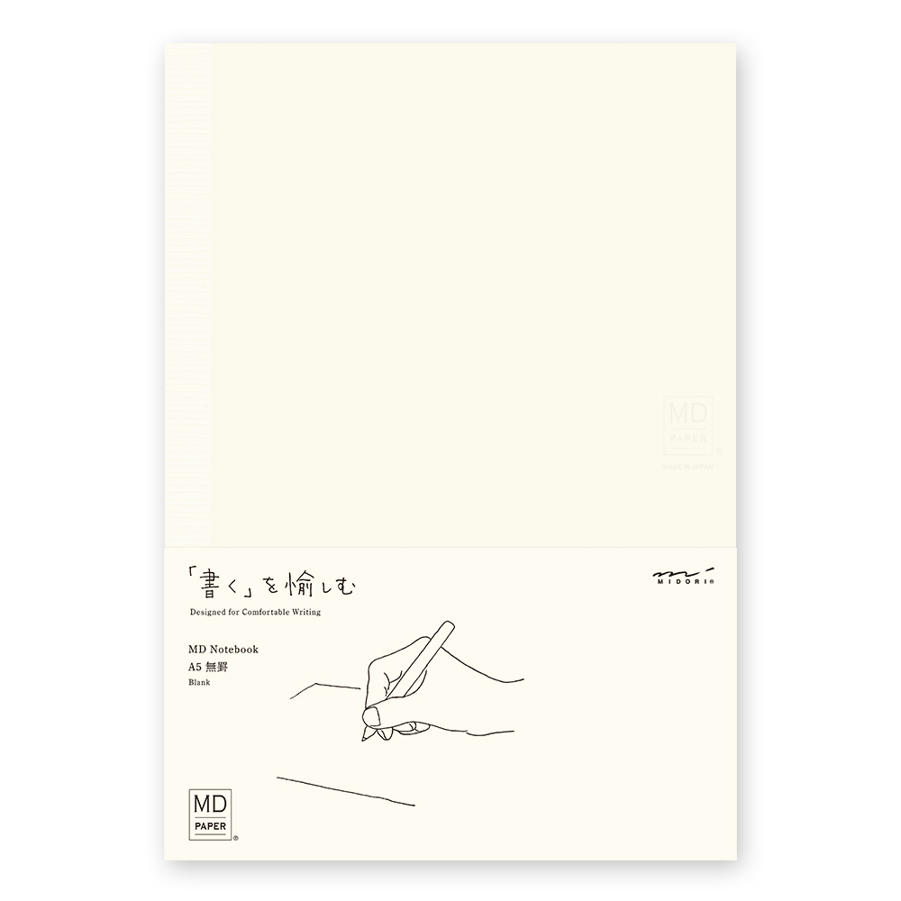 Midori - MD Product - MD Notebook A5 - Blank