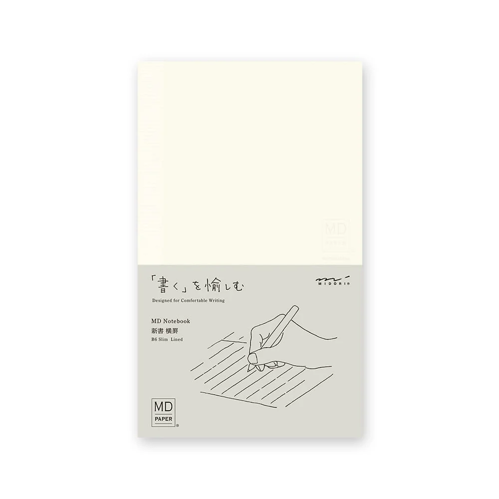 Midori - MD Product - MD Notebook B6 Slim - Lined