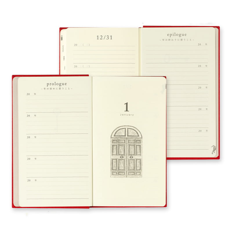 Midori - MD Product - 5 Year Daily Diary Gate - Rød - Bilde 4