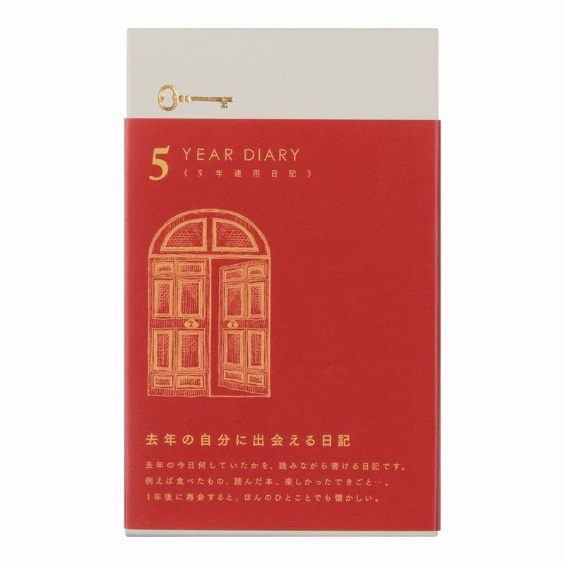 Midori - MD Product - 5 Year Daily Diary Gate - Rød