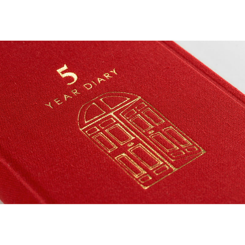 Midori - MD Product - 5 Year Daily Diary Gate - Rød - Bilde 2