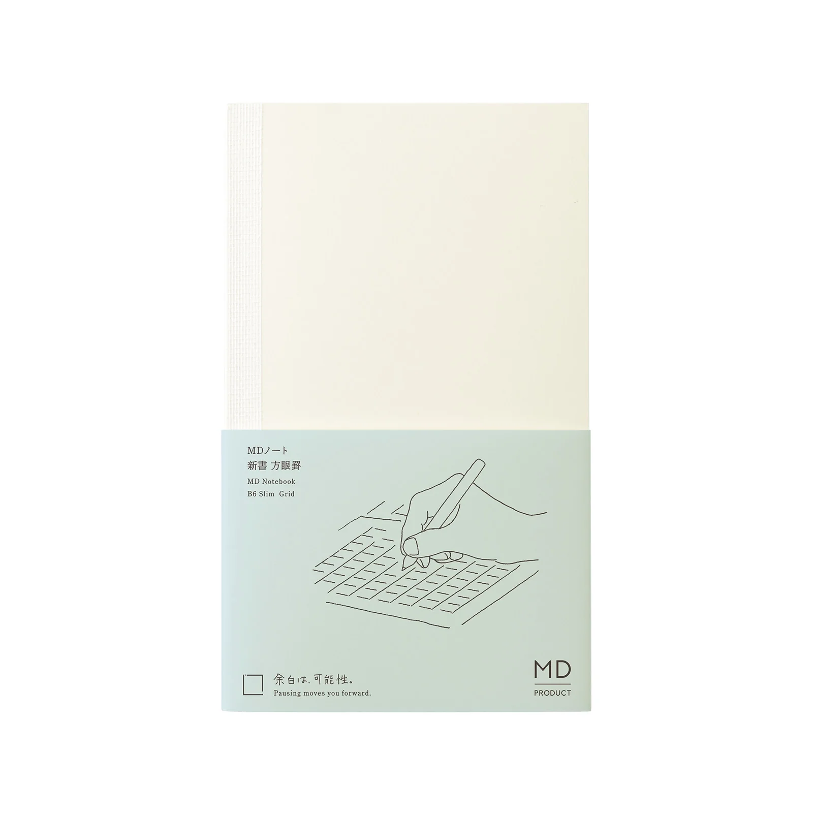 Midori - MD Product - MD Notebook B6 Slim - Grid